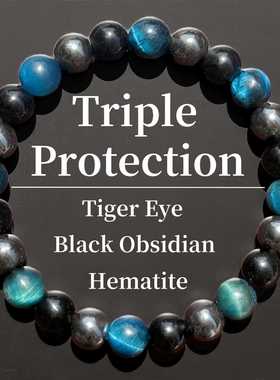 temu希音TK跨境爆款手链紫黑曜石蓝虎眼铁矿石黑胆石男女水晶手串