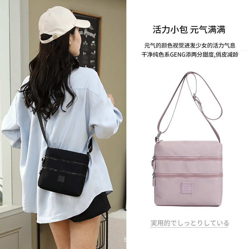 斜挎小包尼龙女士单肩包 潮流韩版户外轻便背包多层尼龙布包