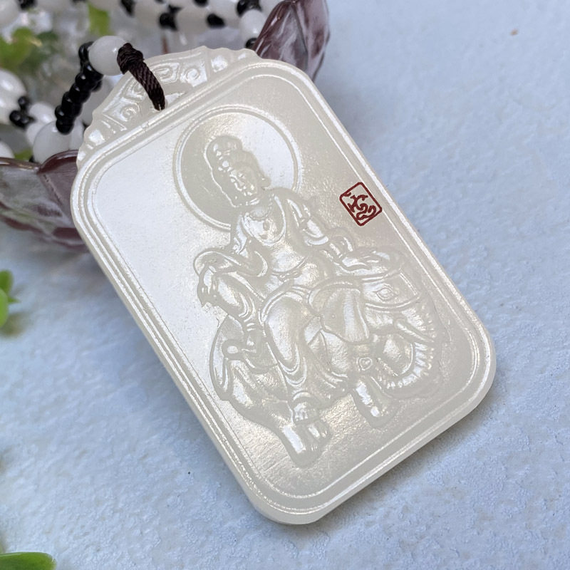 阿富汗白玉观音牌子新款挂件玉石货源30元模式摆地摊直播代发