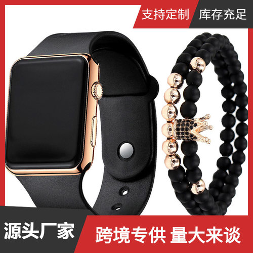 3pcs/set男士时尚简约LED硅胶电子手表+手链套装 现货wrist watch
