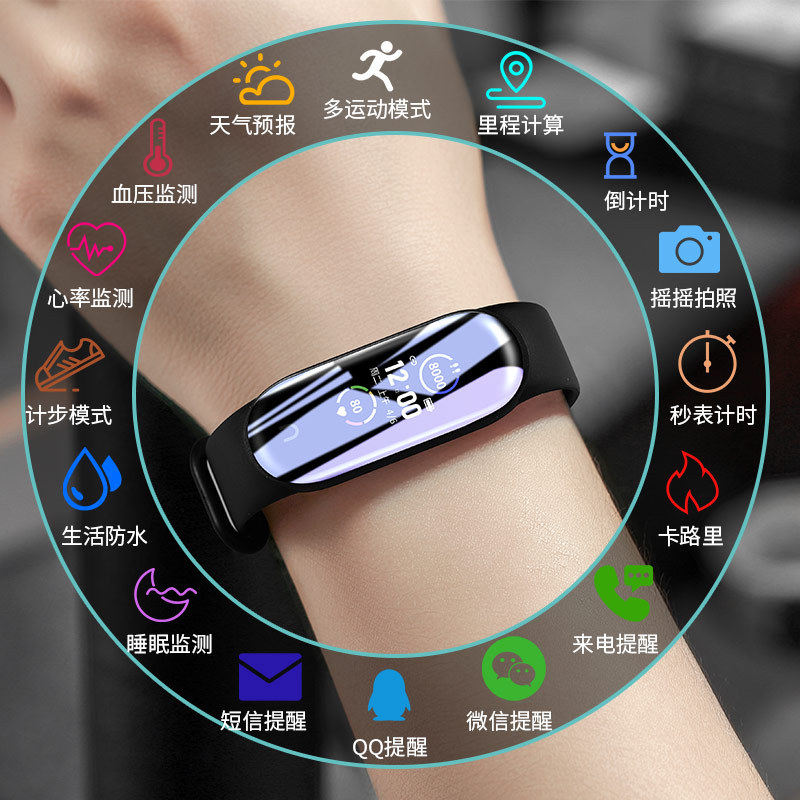 正港智能手表厂家电子多功能防水夜光学生手环运动智能手环