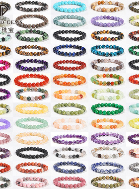 晶东珠宝天然水晶手链简约单圈黄水晶手串跨境热销款素圈手饰