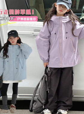 女童冲锋衣外套夹棉加厚秋冬2026新款儿童初冬深秋女大童二棉棉服
