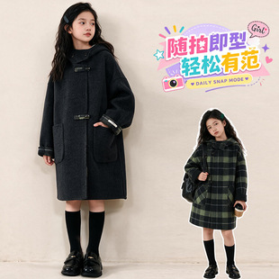 2026新款韩版男女童双面妮子大衣格子两面可穿中长款保暖呢子外套