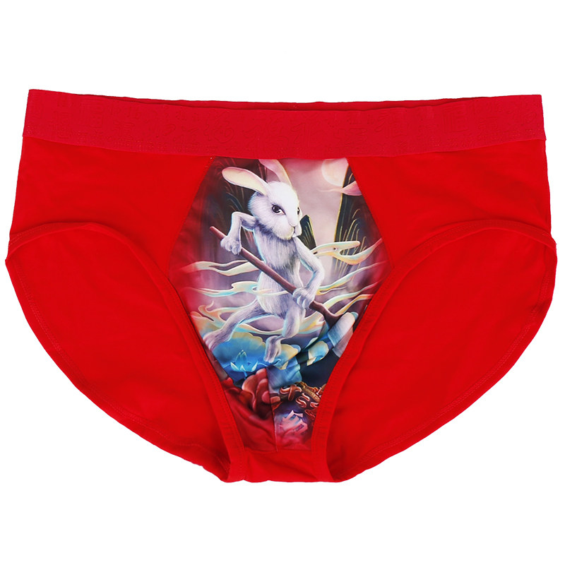 本命年大红纯棉内裤男十二生肖内裤喜庆无痕抗菌中腰男士三角内裤