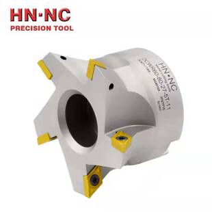 海纳DCWR60-63/80/100燕尾槽铣刀盘鸠尾槽汽轮机叶片倒角数控刀具