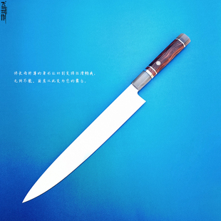 飞云作博乐M390日式筋引厨刀粉末钢柳刃刺身刀手工菜刀寿司料理刀