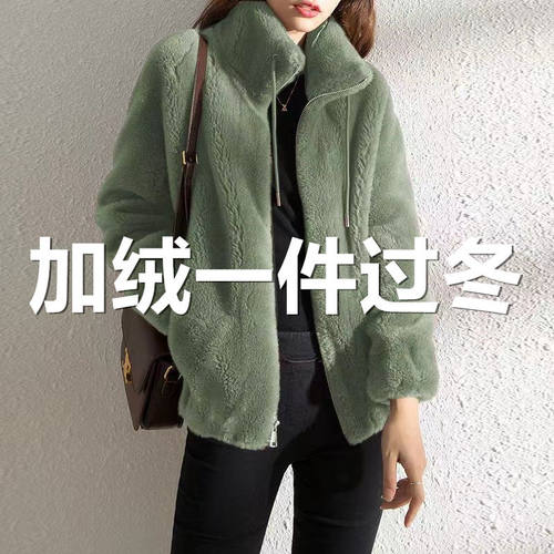 家居服外套女冬季加绒加厚双面绒立领保暖卫衣女开衫拉链抓绒衣女