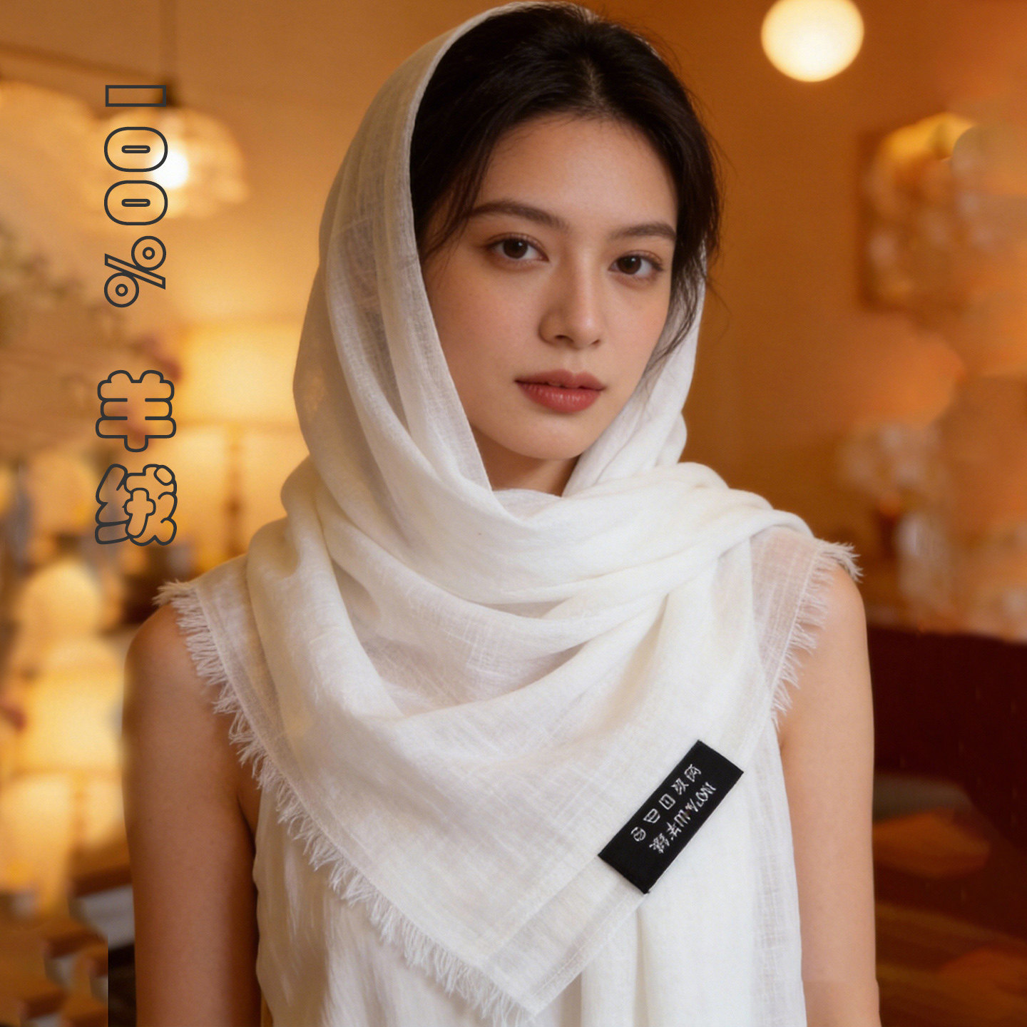 rjcc跨境羊绒纯色方巾舒适女士薄款遮阳毛须女士平纹小围巾