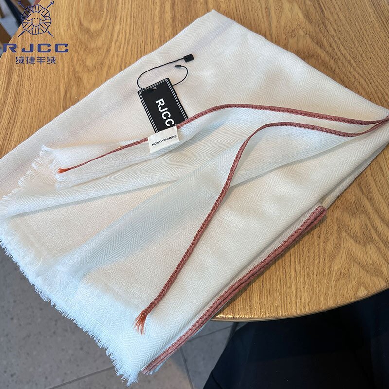 Rjcc绒捷山羊绒纯色人字纹包边围巾舒适保暖女士遮阳薄款披肩