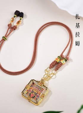 新中式手工编织吊坠绳女财神