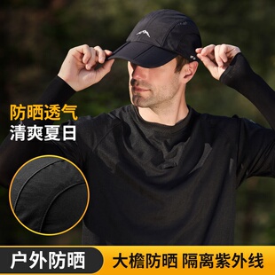 户外帽三折帽子男女春夏秋冬天遮阳帽登山钓鱼可折叠鸭舌帽棒球帽