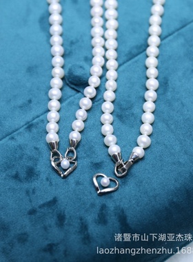 诸暨天然养殖微瑕珍珠爱心项链