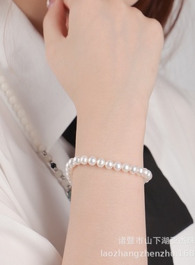 淡水珍珠手链圆形5-6mm强光淡水珍珠手链女s925银珍珠手链