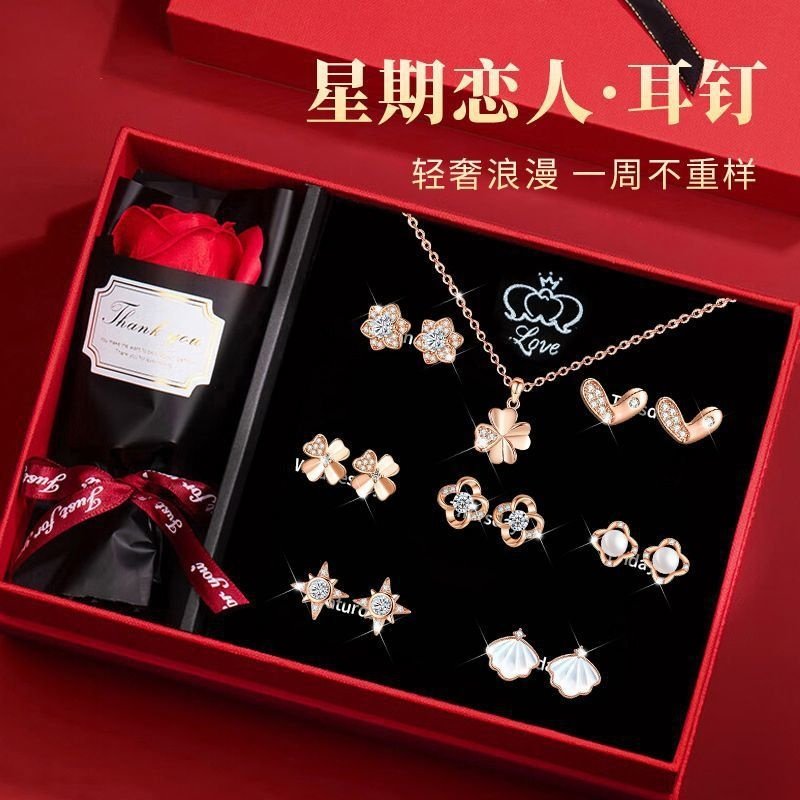 s925银针一周耳钉套装轻奢感四叶草纯银耳饰情人节礼物送女友,饰品/流行首饰/时尚饰品新,耳钉,淘宝优惠券,粉丝福利购,淘宝优惠卷