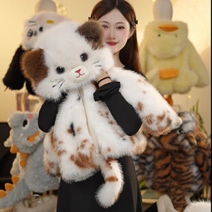 2025亲子男女童冬款毛绒毛茸茸萌宝小三花猫草草冬季保暖加厚外套