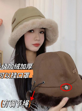 冬季毛绒保暖渔夫帽骑行挡风女