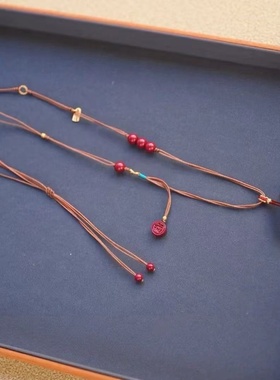 新中式朱砂极细手工编织项链绳