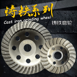 铸铁烧结打磨片金刚石金属铸件钢材专用磨片耐用型合金打磨抛光片