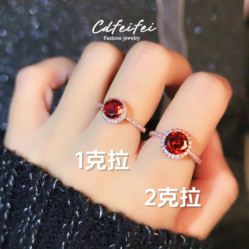 红宝石2克拉1微镶四爪小众设计水晶仿真钻戒结婚求婚女款锆石戒指