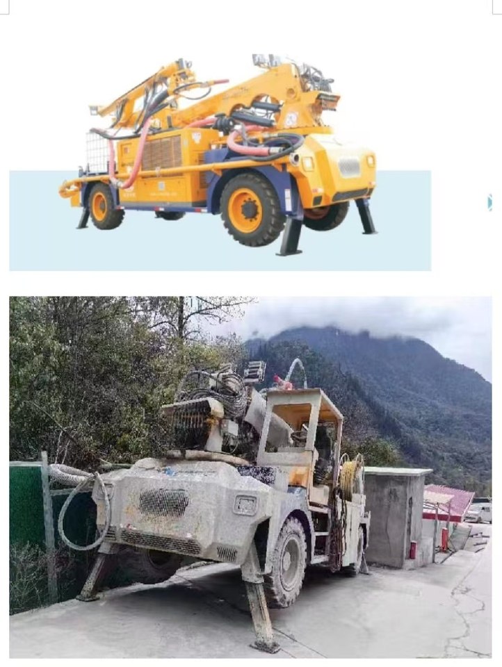 1月22日林芝变卖湿喷台车（产品型号：HP3017C，编号CREC-HP-0033）网络拍卖公告