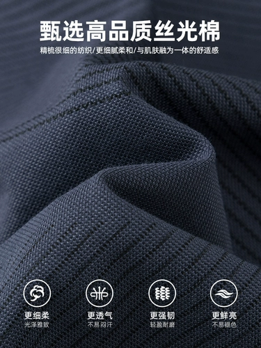 Мужская летняя футболка с коротким рукавом, хлопковая футболка polo, для мужчины среднего возраста