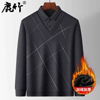 Серый [два куска фальшивой подделки]