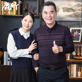 上衣真口袋中老年男士 休闲翻领长袖 t恤中年人打底衫 爸爸春装 薄款