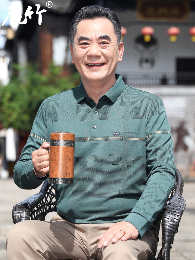 中年爸爸秋季真翻领长袖t恤男士休闲翻领Polo衫中老年男装