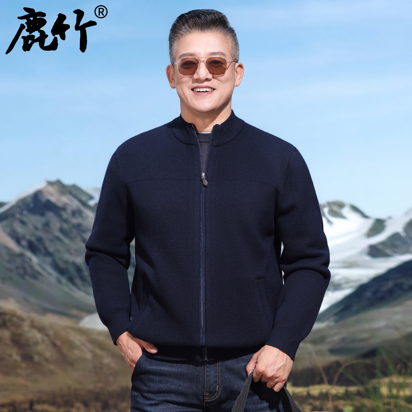 【加绒加厚】爸爸装保暖针织开衫