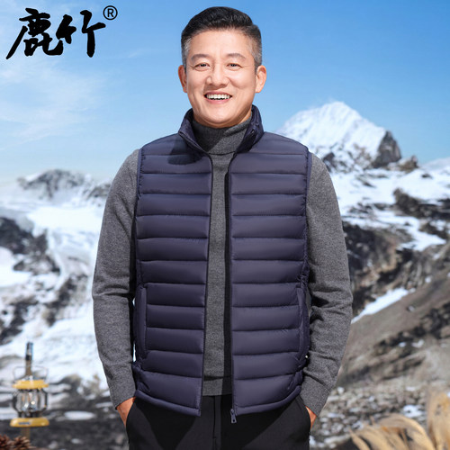 男士秋冬季保暖棉马甲