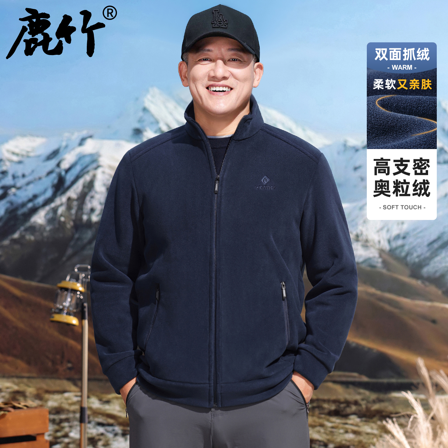 新款爸爸秋冬季外套中年男士休闲奥粒绒夹克中老年男装开衫上衣男