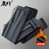 秋冬季 中年男士 裤 爸爸装 子男2026新款 中老年人加绒保暖长裤 休闲裤