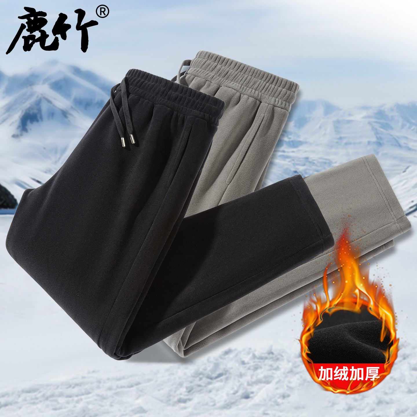 爸爸冬装中老年奥粒绒裤子加绒加厚新款中年男士松紧保暖休闲长裤