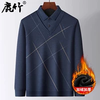 Shangqing [два куска фальшивой подделки]