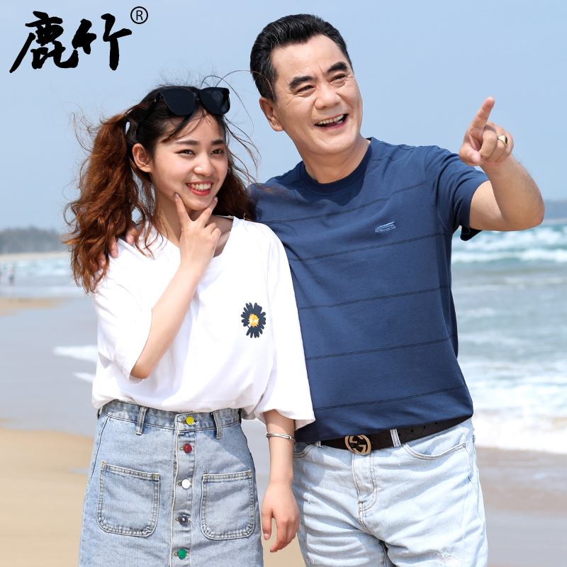 夏季中年爸爸装纯棉短袖t恤男士圆领刺绣上衣中老年休闲半袖汗衫