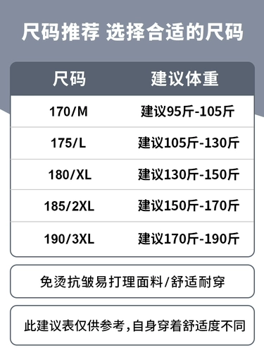 Демисезонная тонкая куртка для отдыха, для мужчины среднего возраста