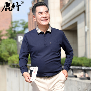 爸爸装t恤长袖丝光棉2026春秋季中年男士POLO衫口袋上衣中老年人