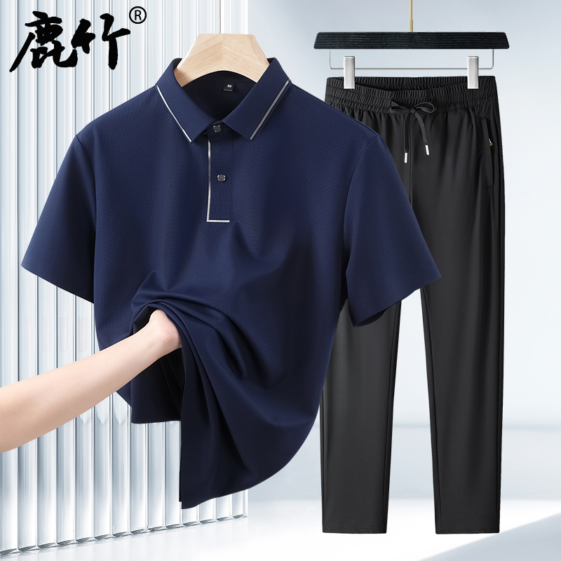 鹿竹男士凉感冰丝休闲套装
