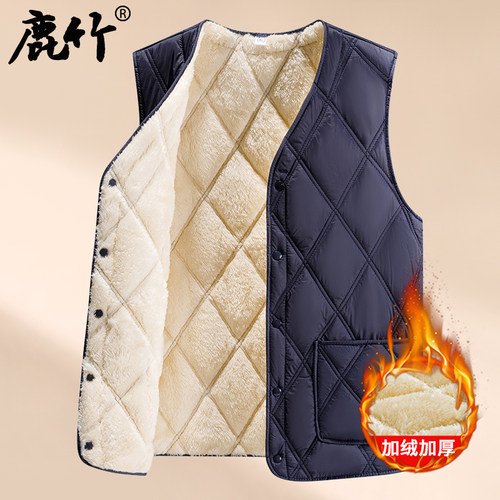 【加绒加厚】爸爸冬季保暖马甲