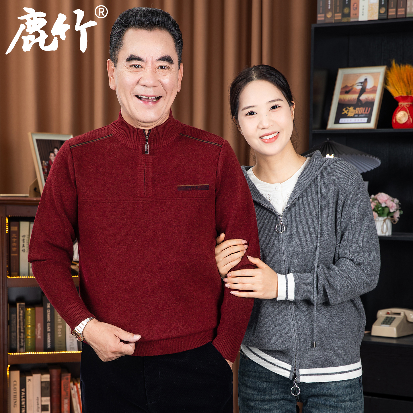 【加厚保暖】爸爸半高领毛衣