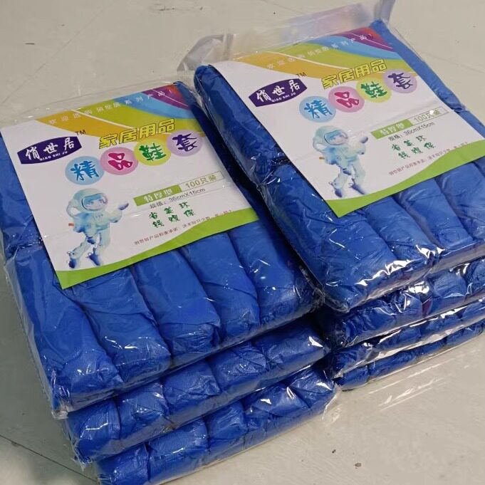 一次性鞋套超厚加厚耐磨防滑脚套下雨天医院学生专用特厚超厚套脚