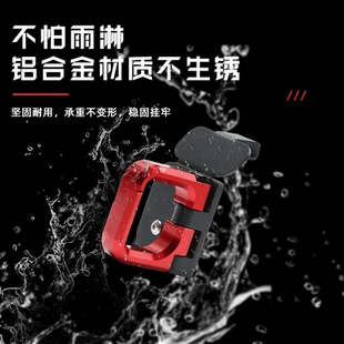 适用新大洲本田ns150gx挂钩 前置免打孔摩托车改装置物挂钩铝合金