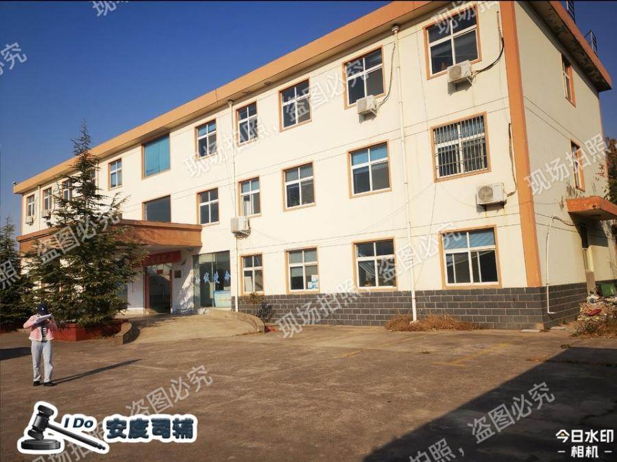 2月7日洛阳工业园区内房屋建（构）筑物及其他辅助设施(不含土地使用权)网络拍卖公告