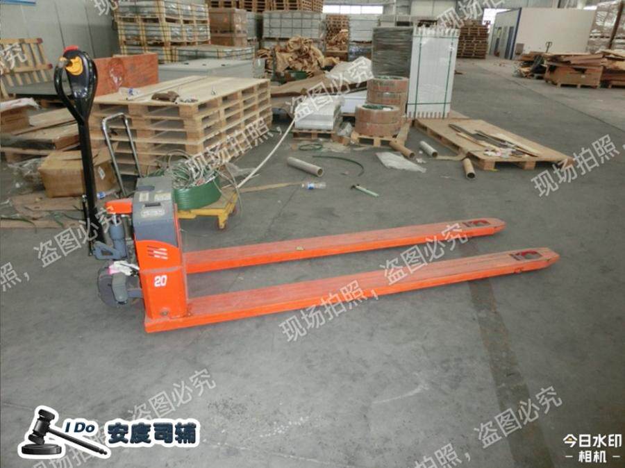 4月11日洛阳洛阳市宜阳县锦业一路与安虎线交叉口西北100米厂房内的空调、全电动托盘搬运车、螺杆空气压缩机等机器设备网络拍卖公告