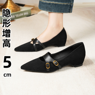 通勤双扣带内增高5cm浅口鞋 女新款 舒适 尖头玛丽珍单鞋 真皮法式