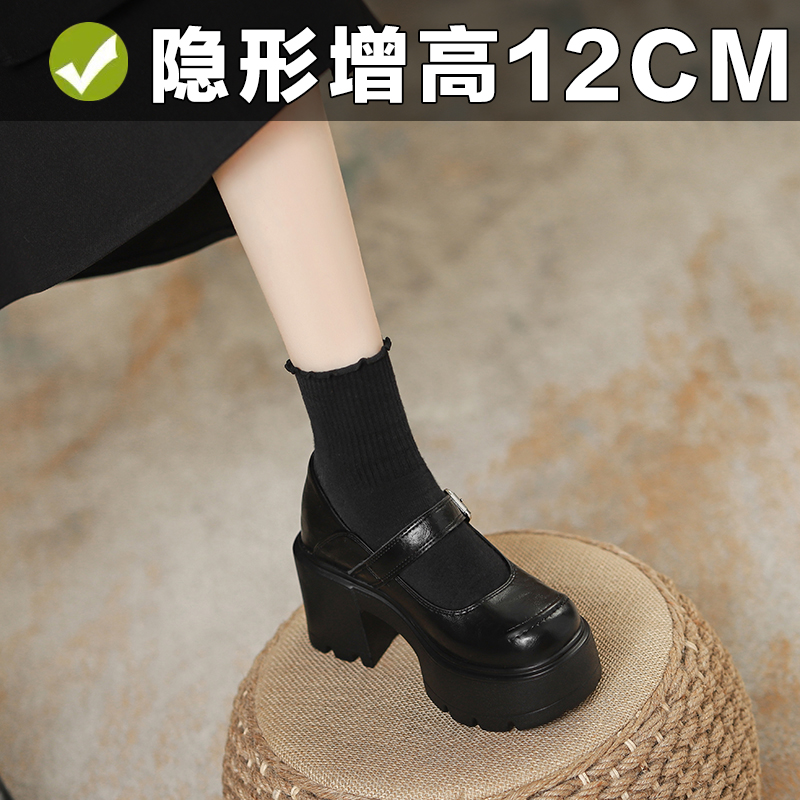 送运费险真皮内增高厚底玛丽珍鞋
