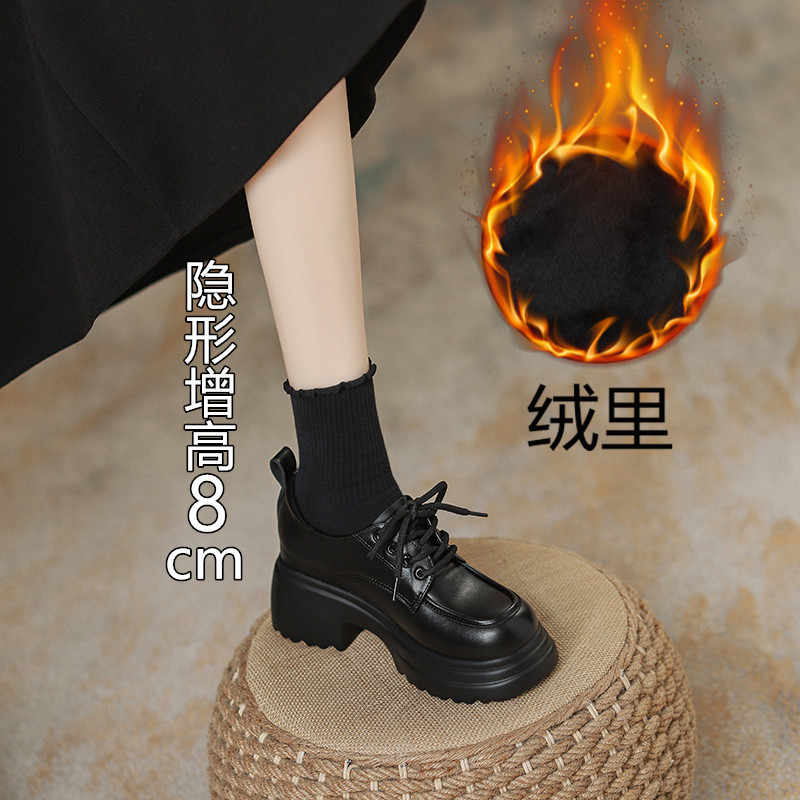 秋冬真皮厚底乐福鞋女增高小皮鞋