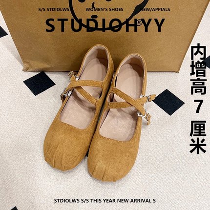 真皮内增高玛丽珍鞋女新款7cm粗跟软底浅口一字扣带小个子单鞋子