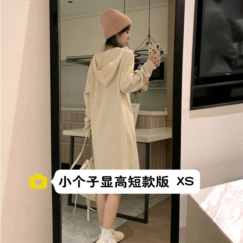 小个子慵懒风套头毛衣中长裙女xs
